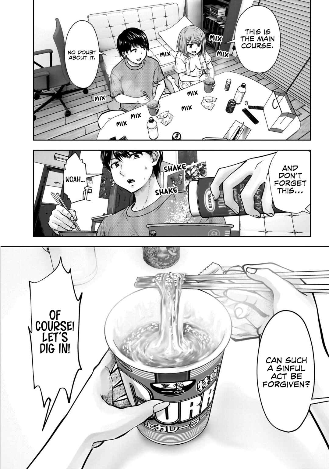 Kouiu no Ga Ii Chapter 25 - Page 7