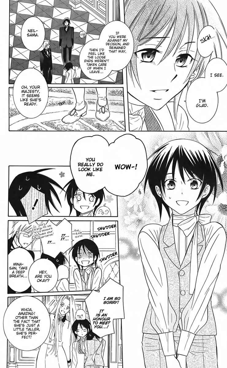 Soredemo Sekai wa Utsukushii Chapter 87 - Page 29