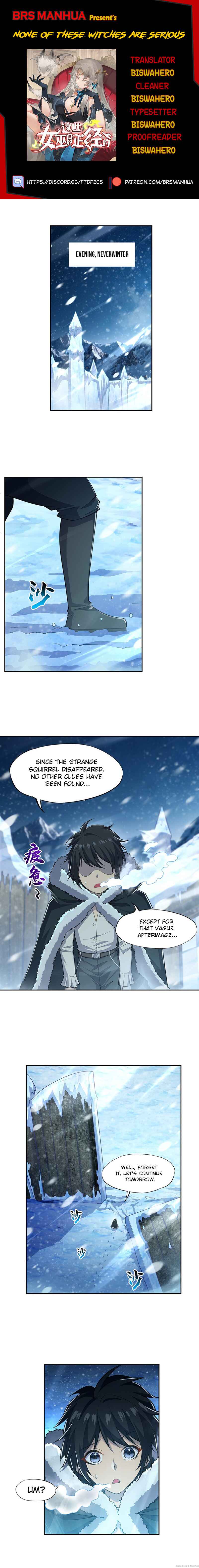 Zhèxiē Nǚwū Méi Yíge Zhèngjǐng de Chapter 8 - Page 1