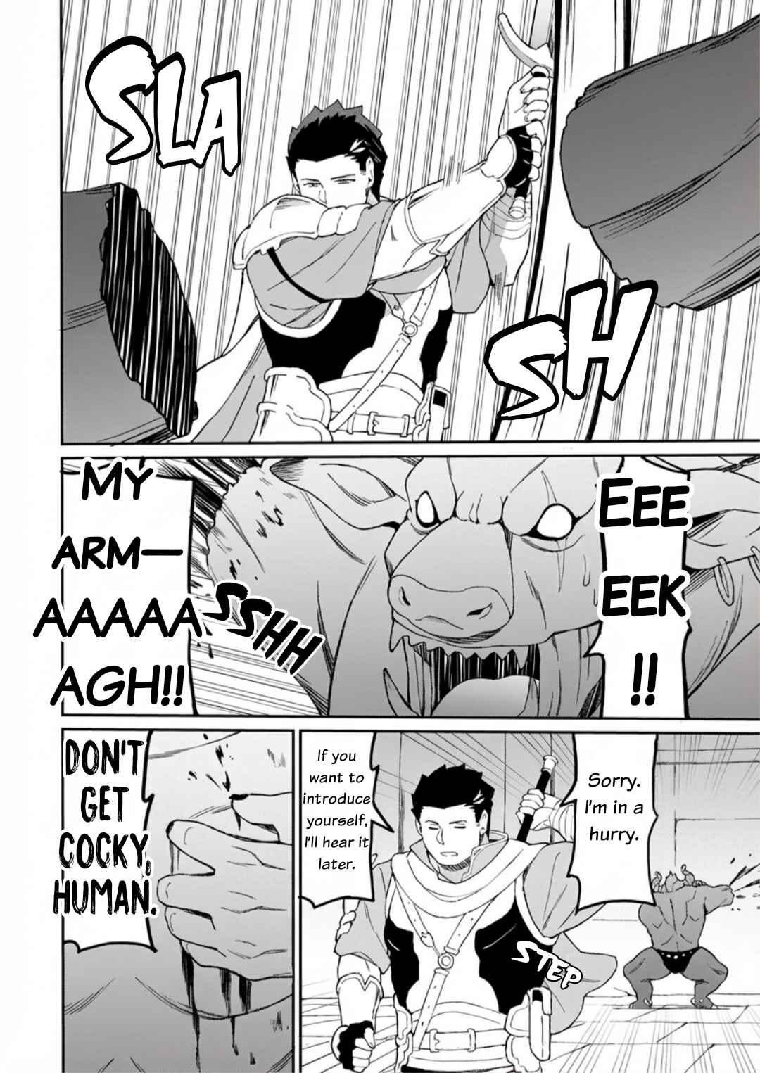 Haikei, Tengoku no Neesan, Yuusha ni Natta Mei ga Ero Sugite - Ojisan, Hogosha Toka Sorosoro Muri Desu+ Chapter 13 - Page 22