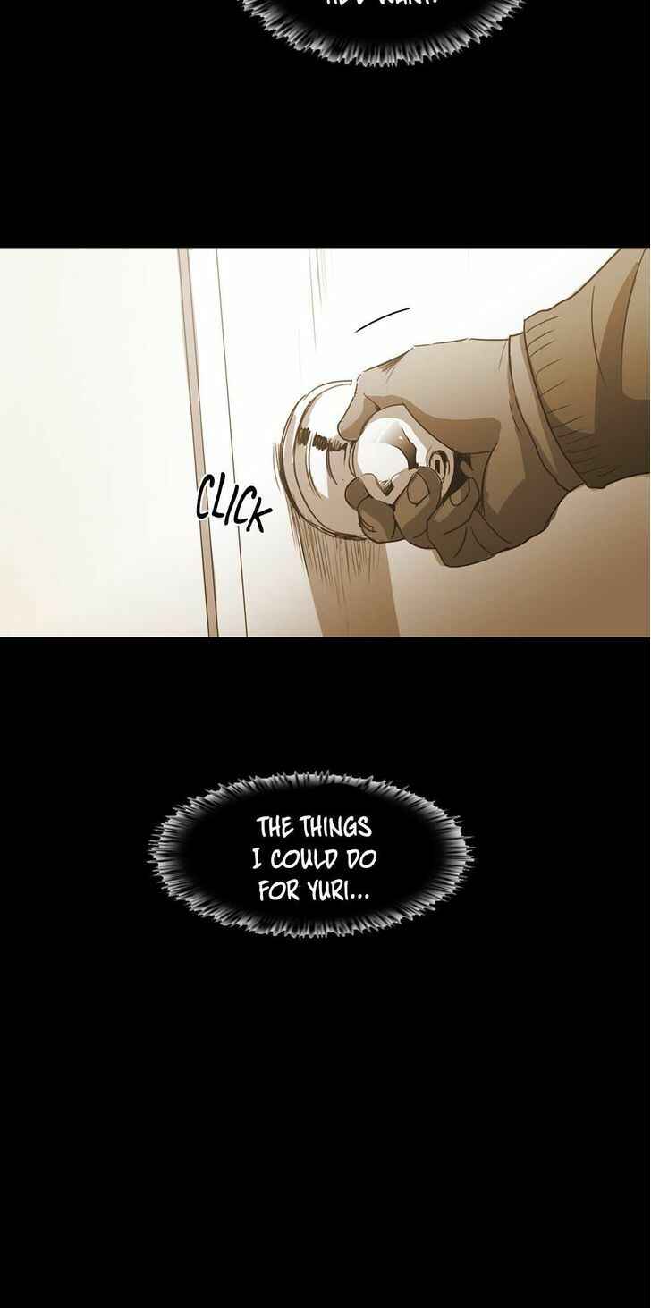 Never Understand Chapter 66 - Page 3