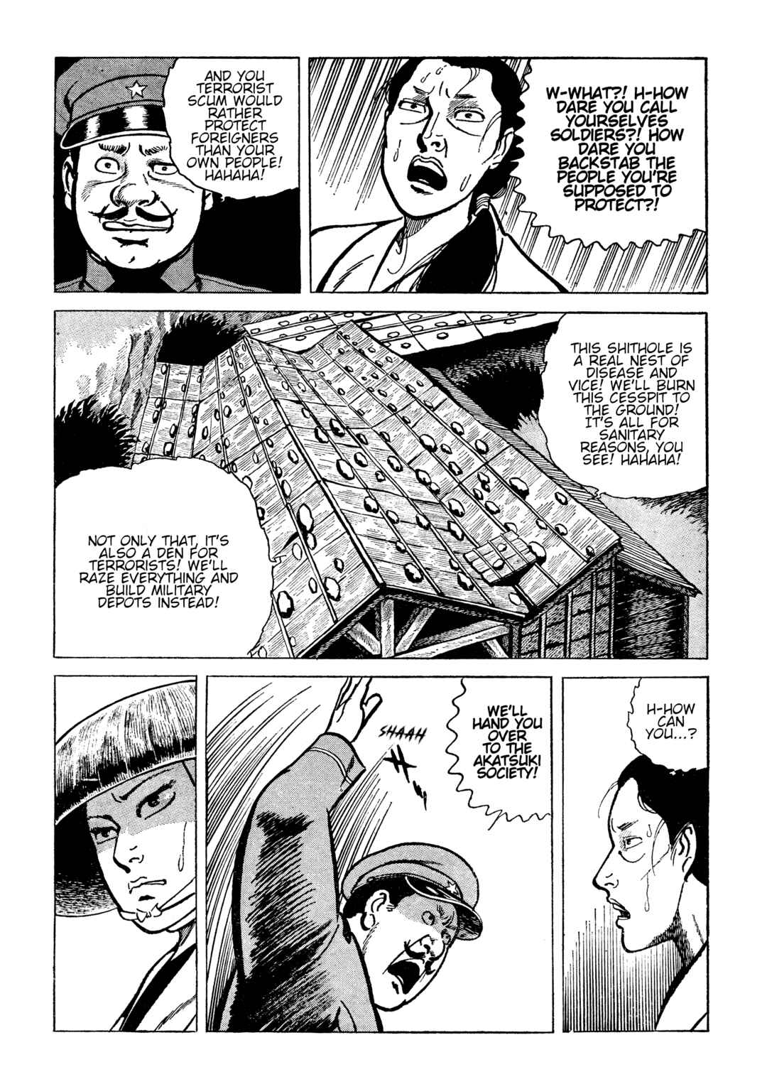 Shura Yukihime - Fukkatsu no Shou Chapter 20 - Page 10