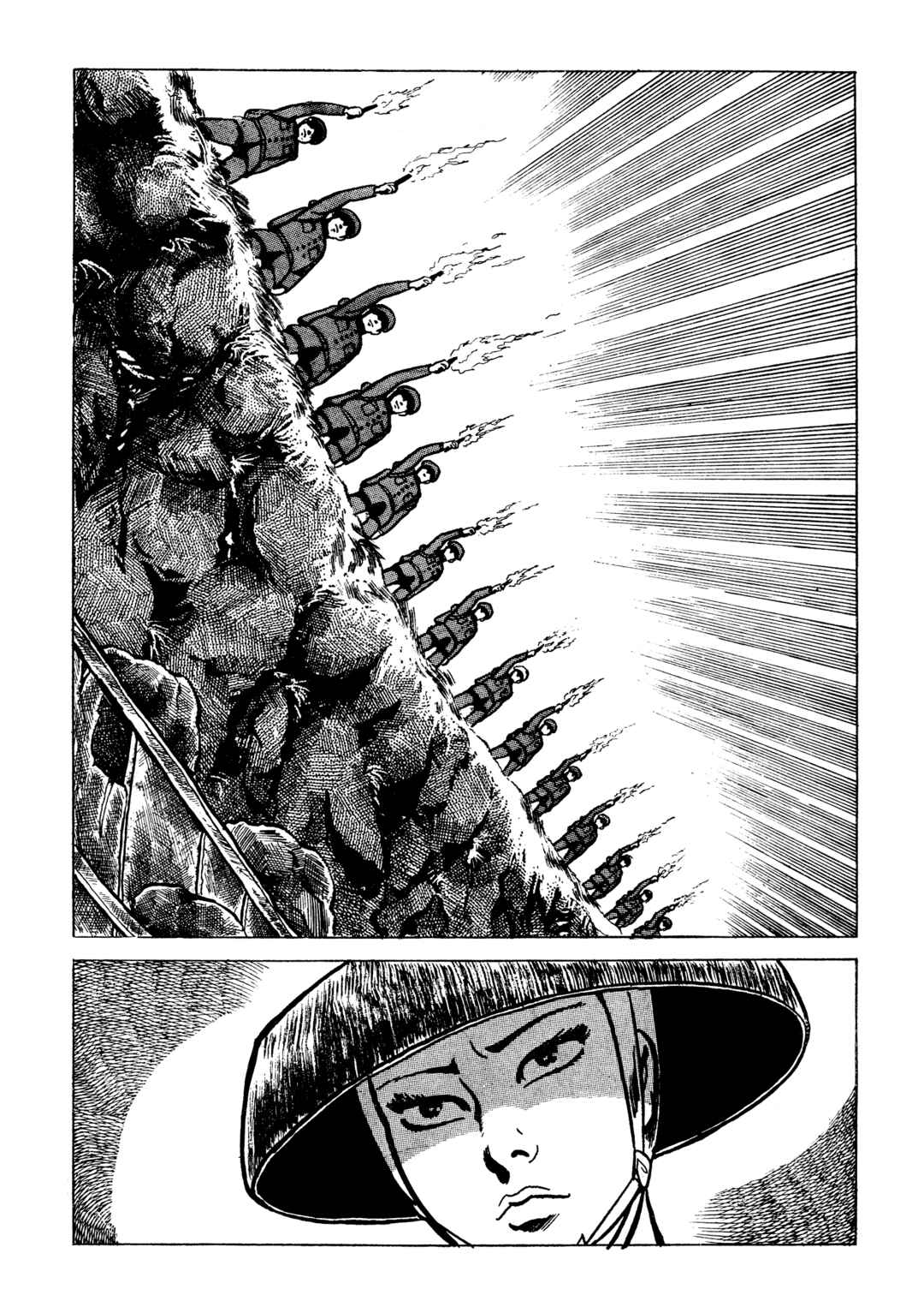 Shura Yukihime - Fukkatsu no Shou Chapter 20 - Page 11