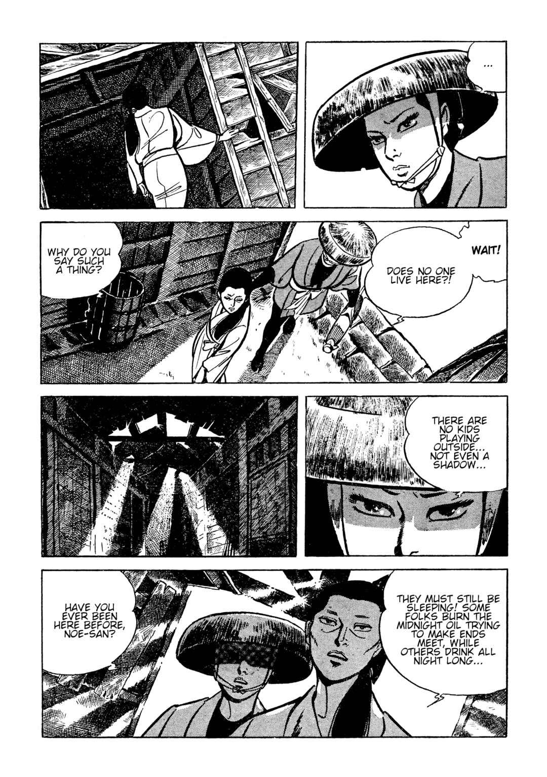 Shura Yukihime - Fukkatsu no Shou Chapter 20 - Page 2