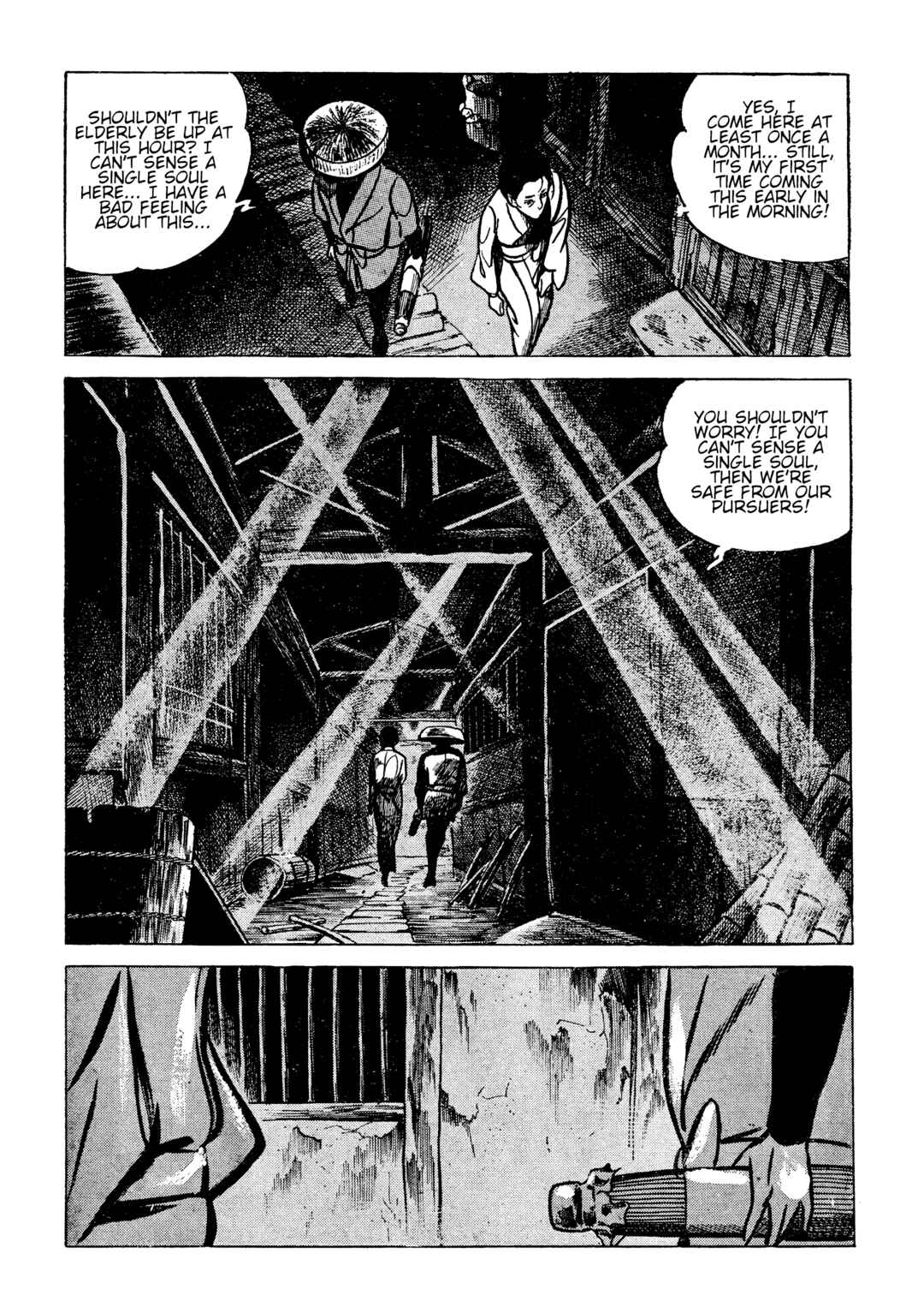 Shura Yukihime - Fukkatsu no Shou Chapter 20 - Page 3