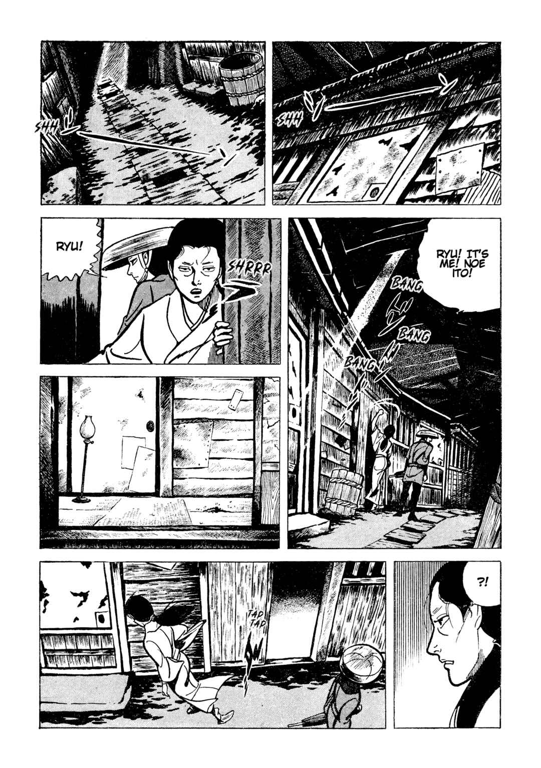 Shura Yukihime - Fukkatsu no Shou Chapter 20 - Page 4