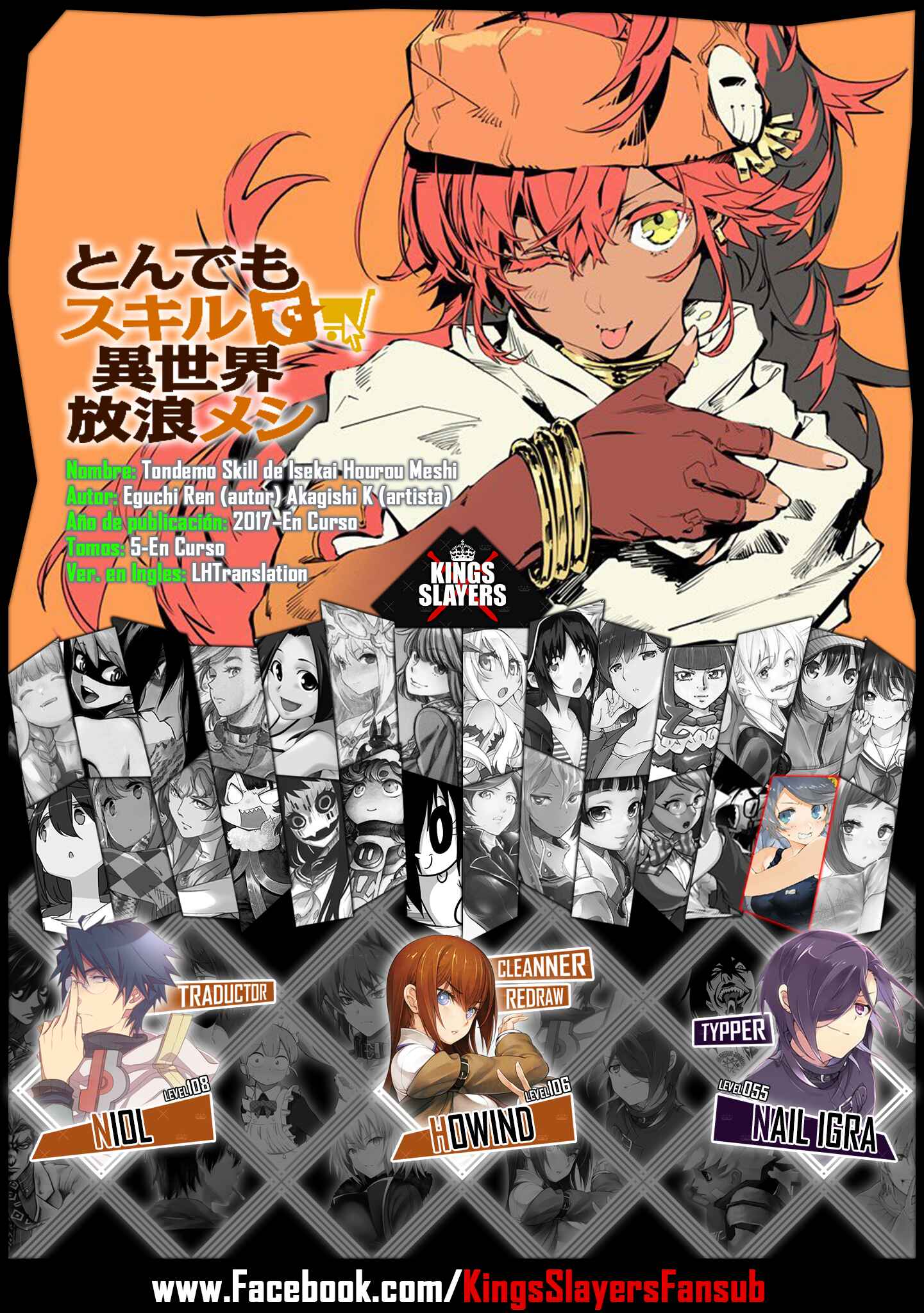 Tondemo Skill de Isekai Hourou Meshi Chapter 28 - Page 1