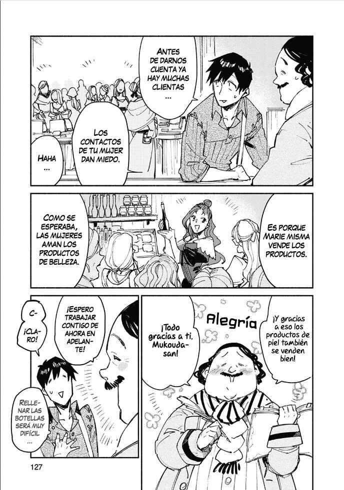 Tondemo Skill de Isekai Hourou Meshi Chapter 28 - Page 4