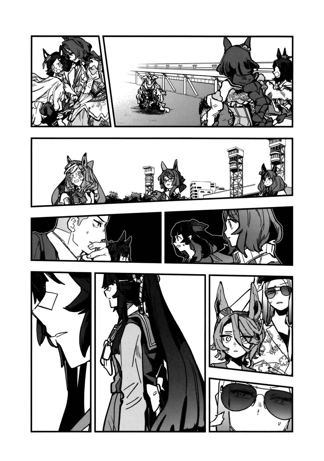 Uma Musume - Pretty Derby: Star Blossom Chapter 42 - Page 15