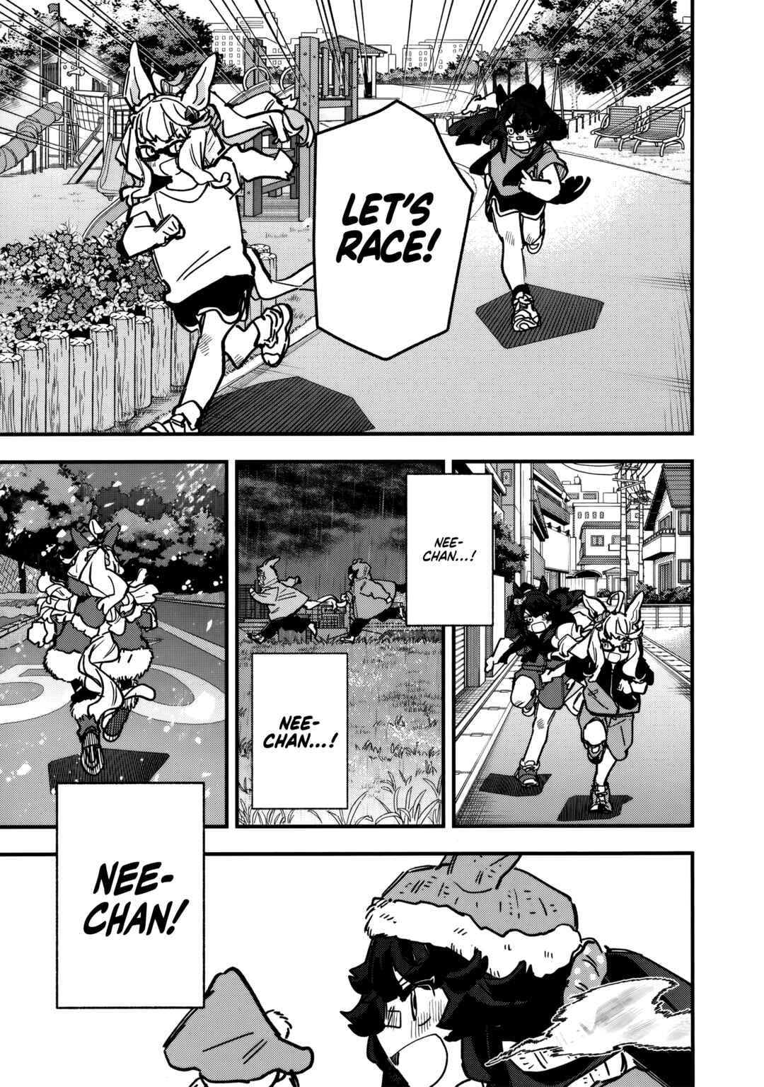 Uma Musume - Pretty Derby: Star Blossom Chapter 42 - Page 17