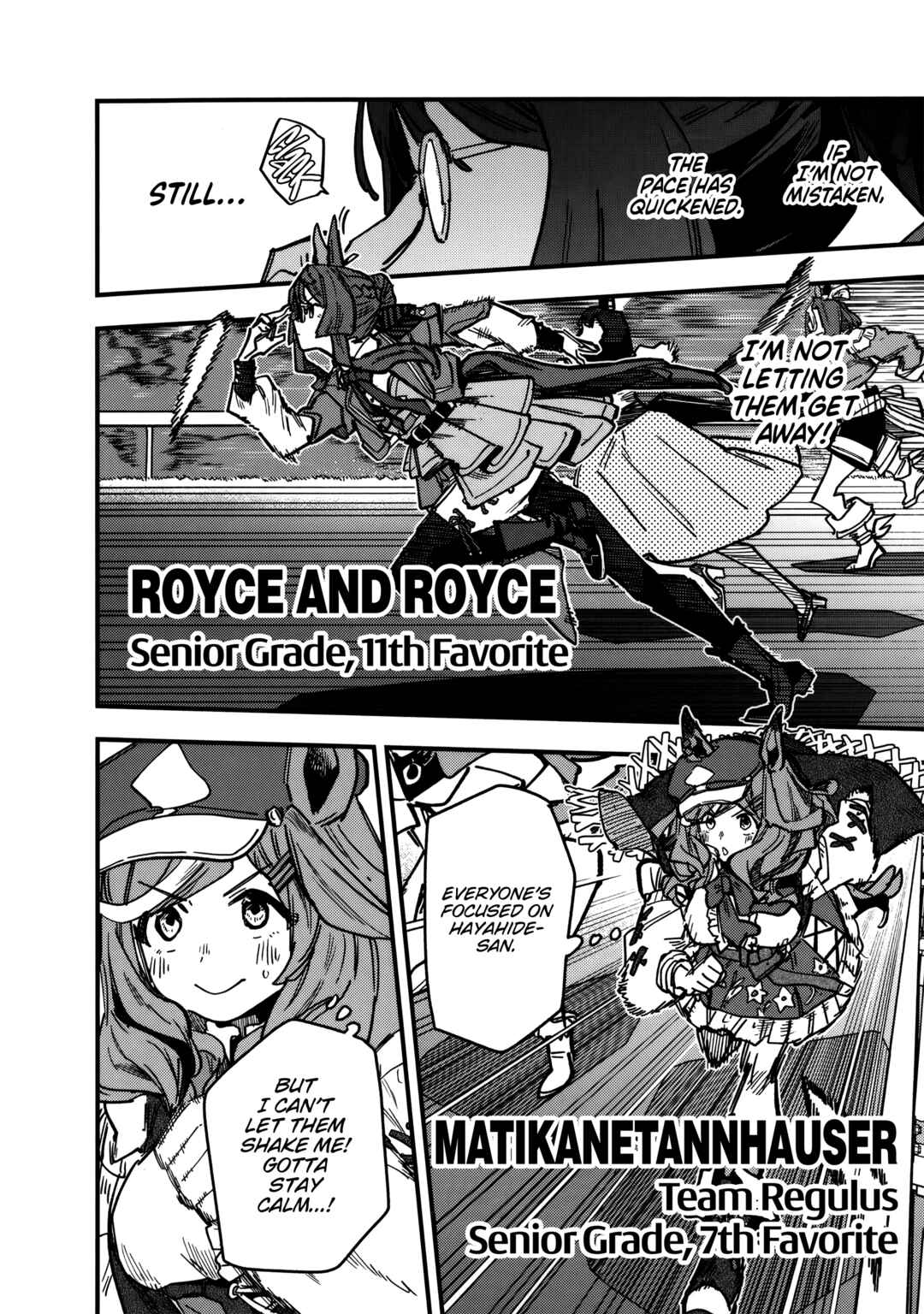Uma Musume - Pretty Derby: Star Blossom Chapter 42 - Page 5