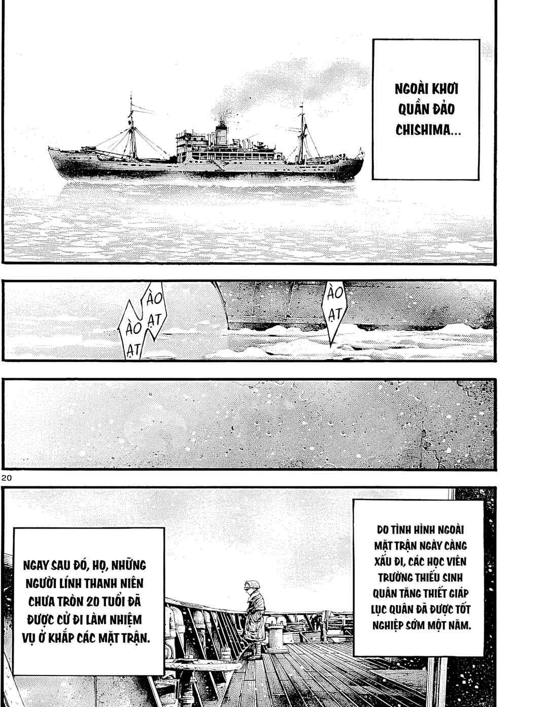 Kyokuhoku no Geroy ~8-gatsu 17-nichi no Kaisen~ Chapter 2 - Page 21