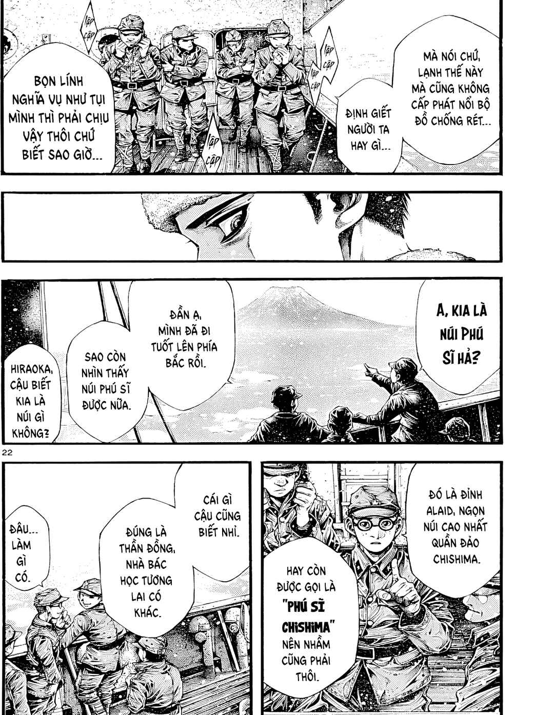 Kyokuhoku no Geroy ~8-gatsu 17-nichi no Kaisen~ Chapter 2 - Page 23