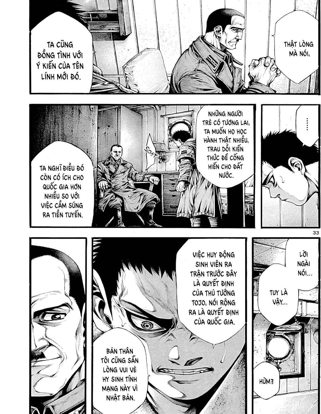 Kyokuhoku no Geroy ~8-gatsu 17-nichi no Kaisen~ Chapter 2 - Page 34