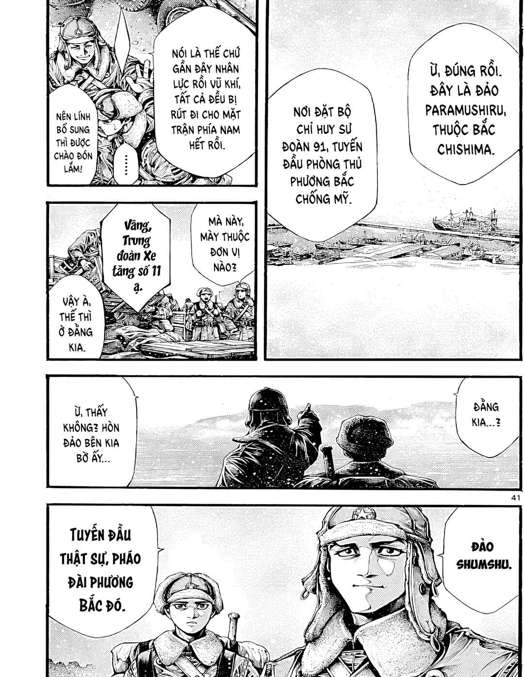 Kyokuhoku no Geroy ~8-gatsu 17-nichi no Kaisen~ Chapter 2 - Page 42