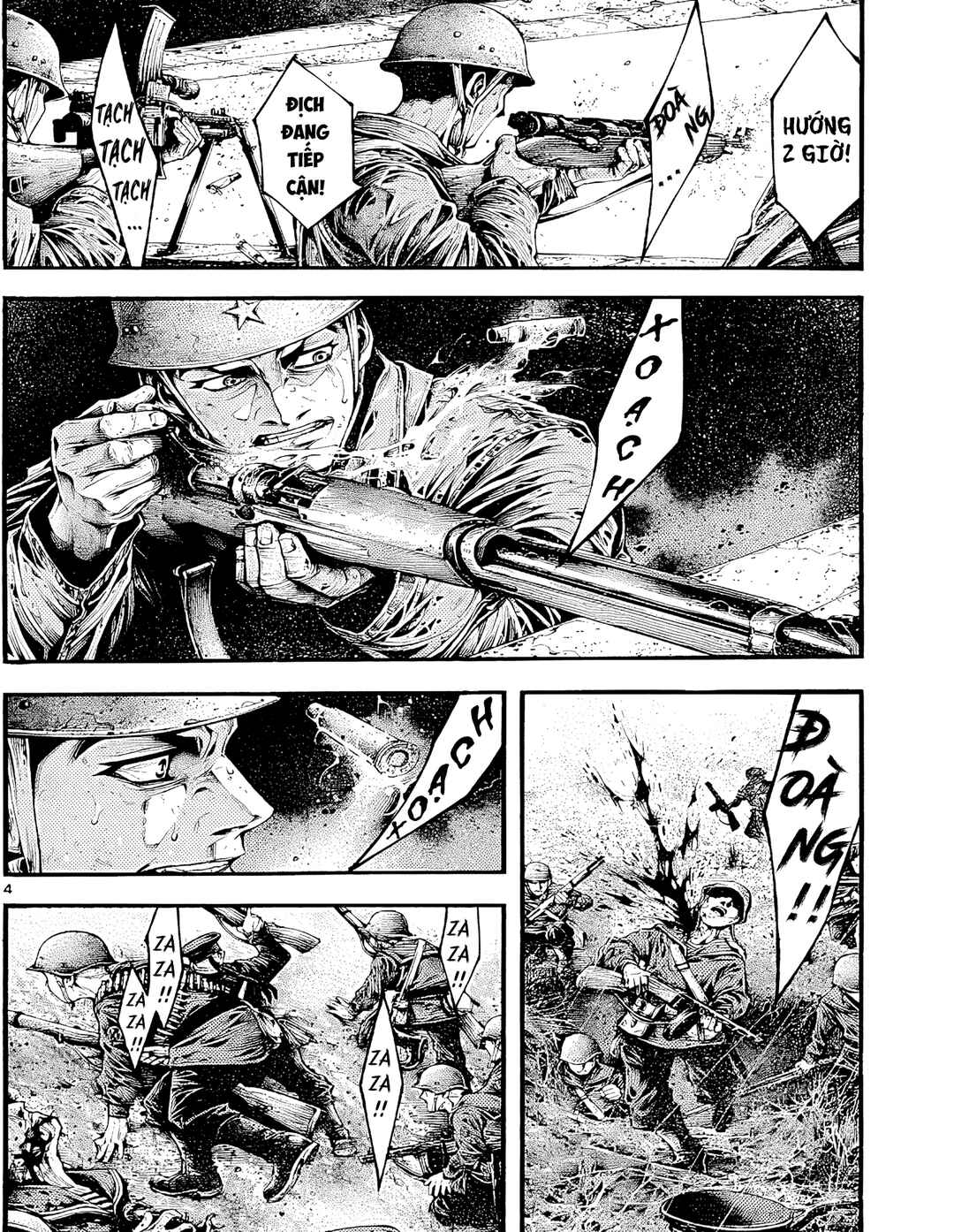 Kyokuhoku no Geroy ~8-gatsu 17-nichi no Kaisen~ Chapter 2 - Page 5