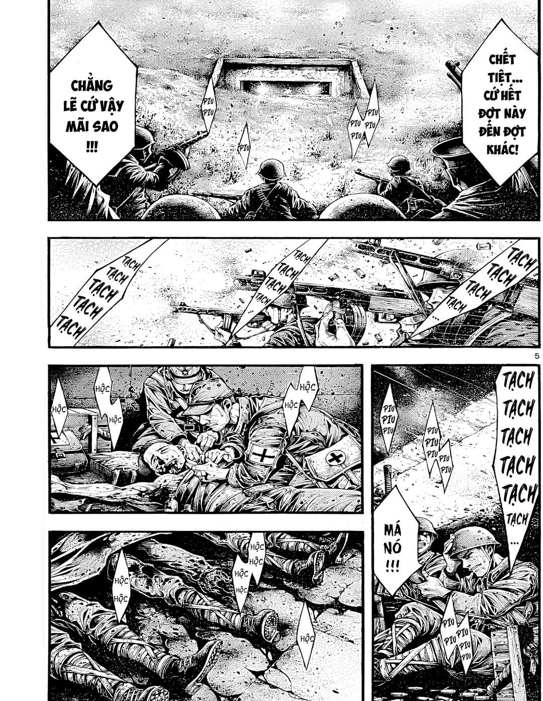 Kyokuhoku no Geroy ~8-gatsu 17-nichi no Kaisen~ Chapter 2 - Page 6