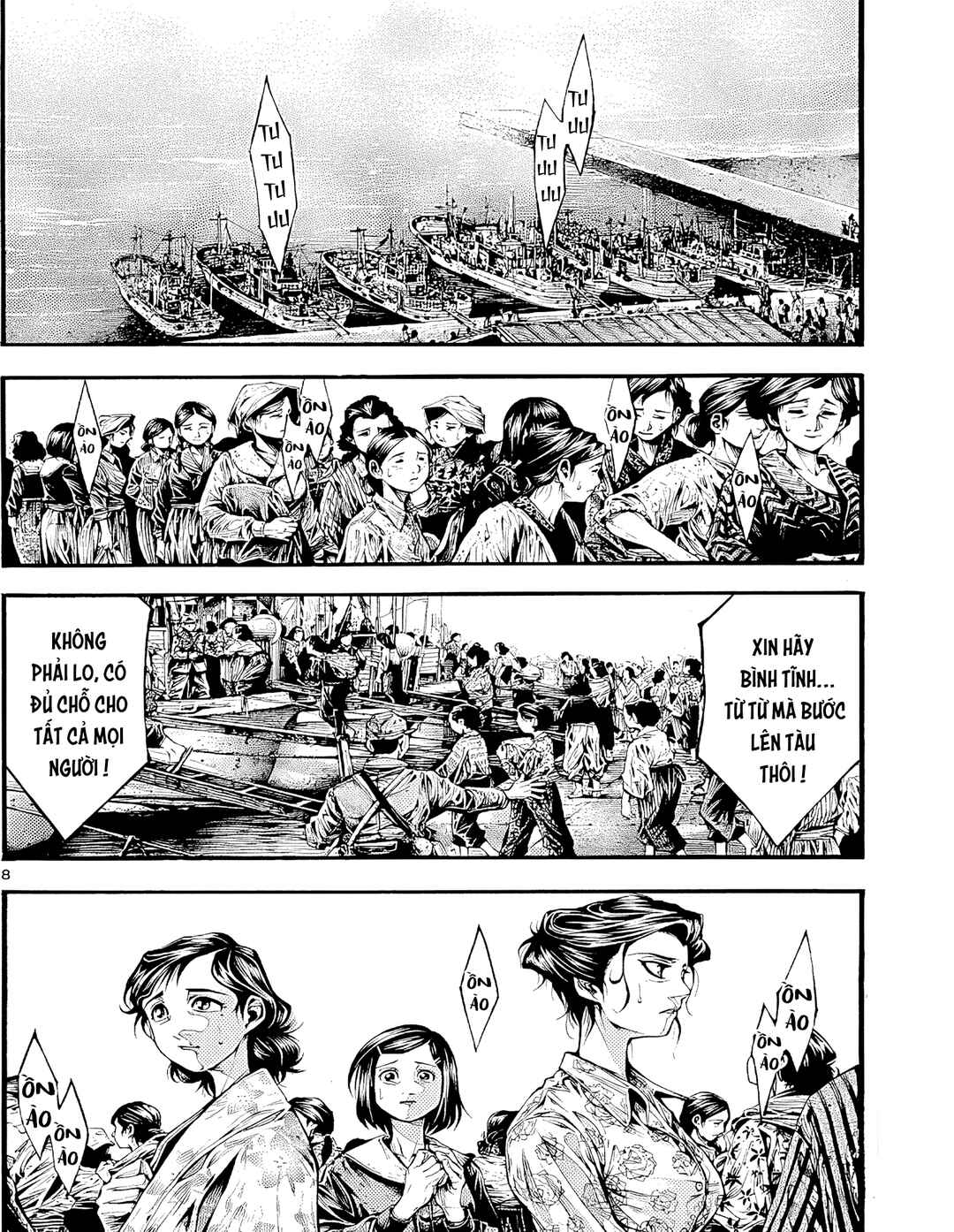 Kyokuhoku no Geroy ~8-gatsu 17-nichi no Kaisen~ Chapter 2 - Page 9