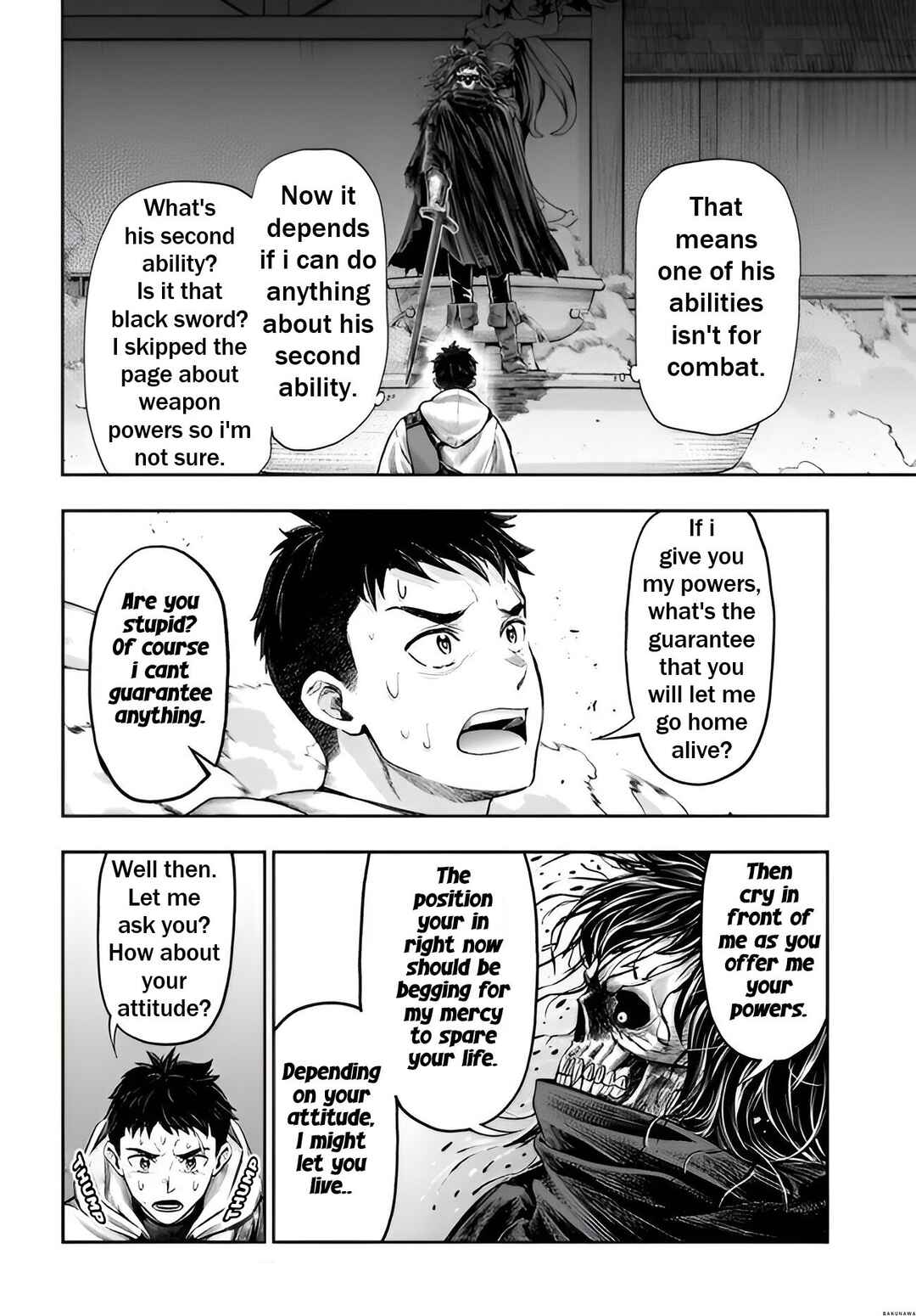 Nisemono no Renkinjutsushi Chapter 5.7 - Page 2