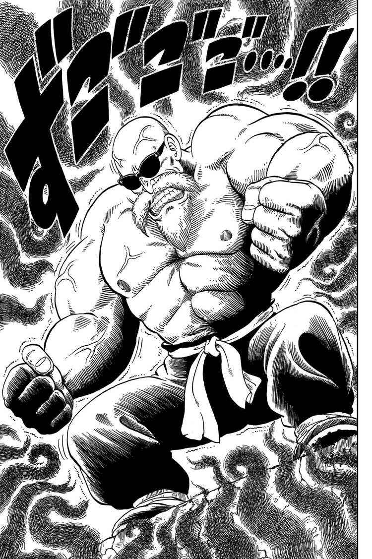 Dragon Ball Chapter 14 - Page 8