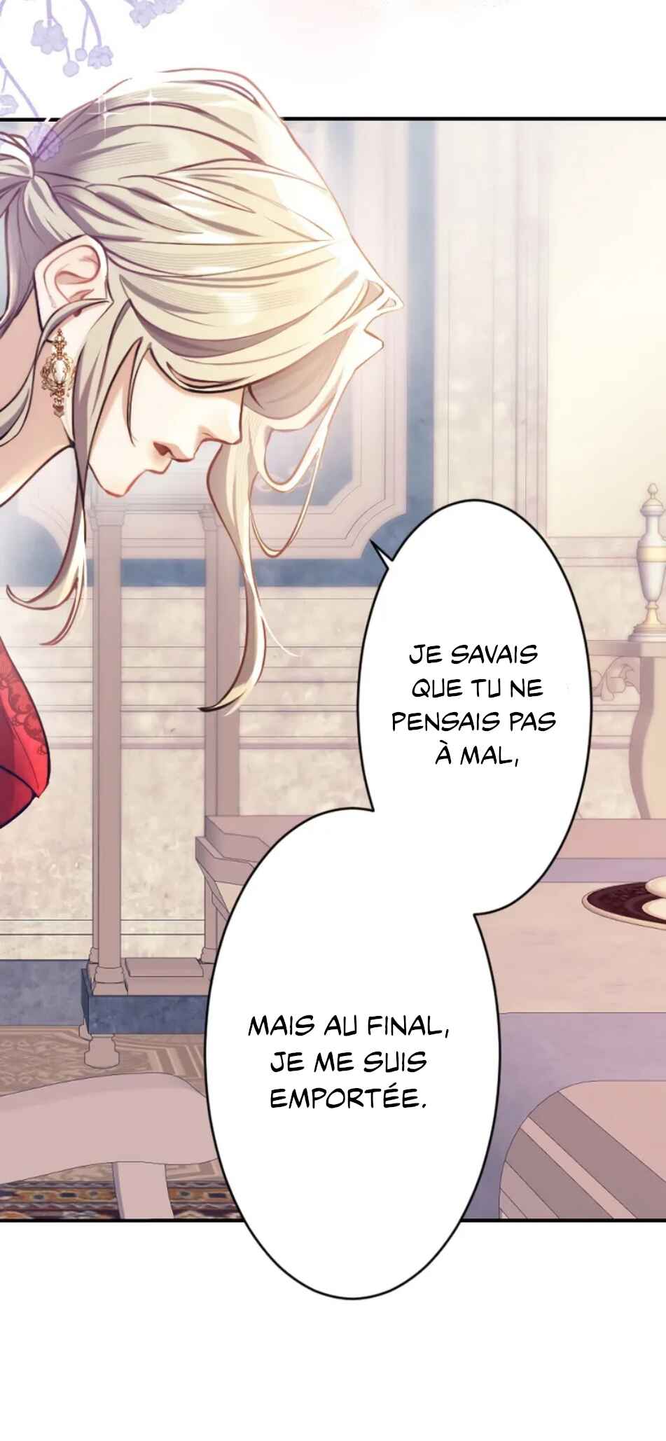 Anata ni Aisarenakute mo Kekkou desu Chapter 1 - Page 107