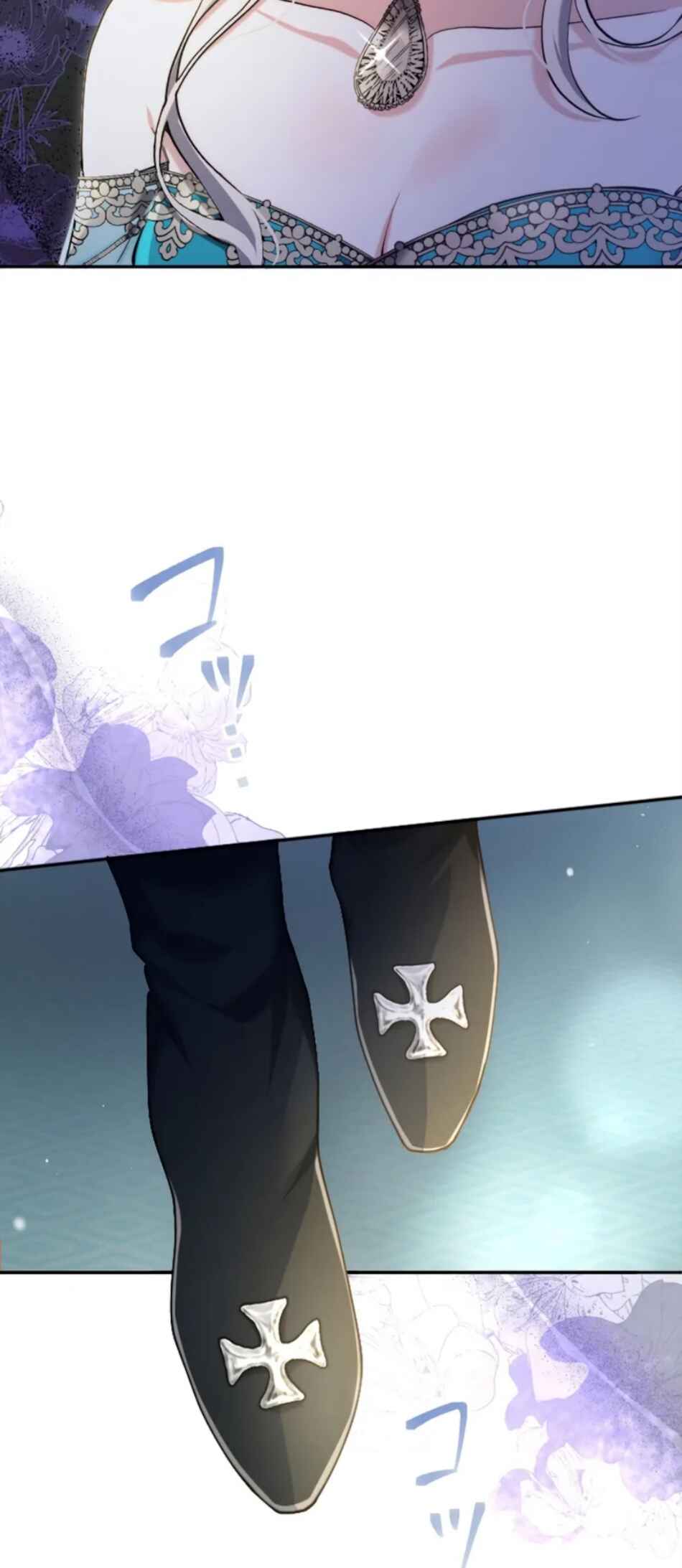 Anata ni Aisarenakute mo Kekkou desu Chapter 1 - Page 27