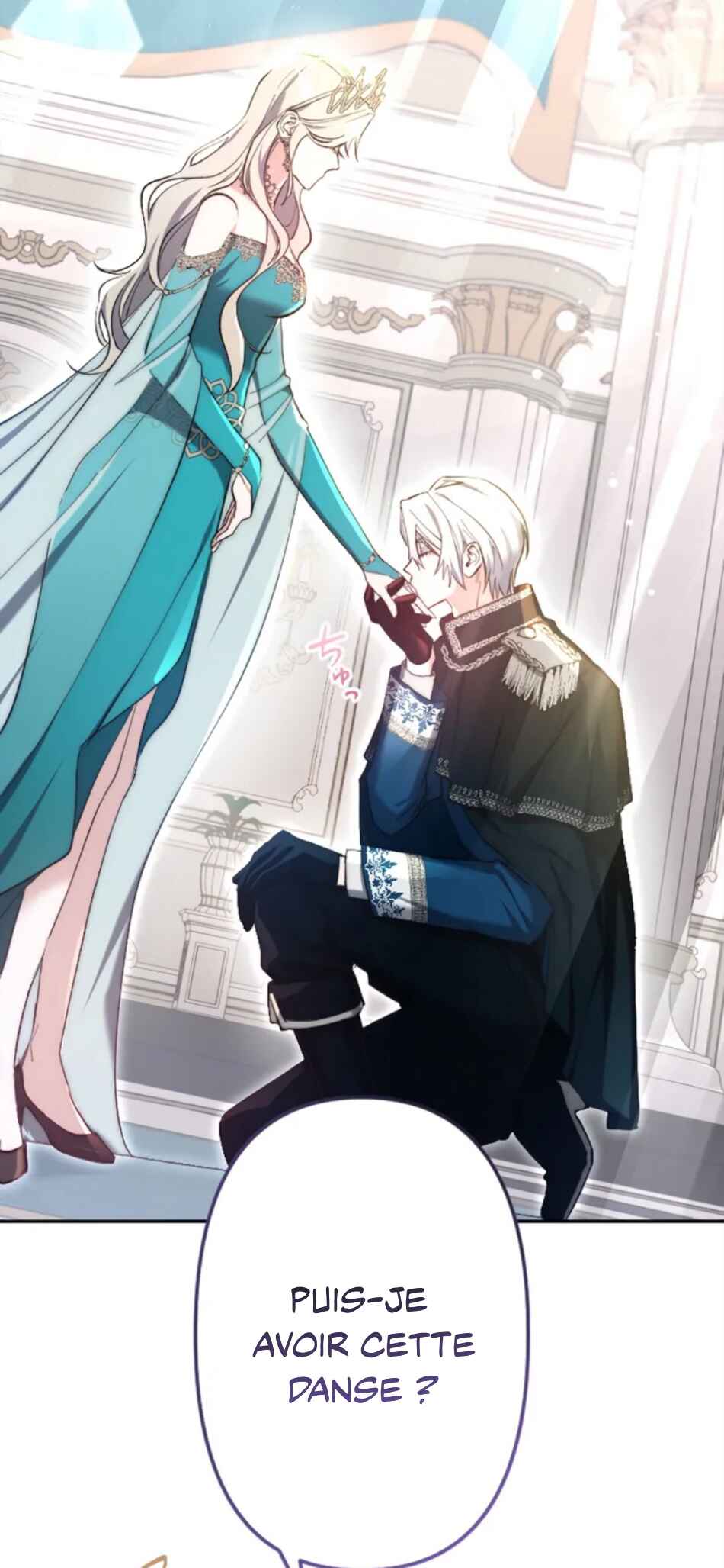 Anata ni Aisarenakute mo Kekkou desu Chapter 1 - Page 33