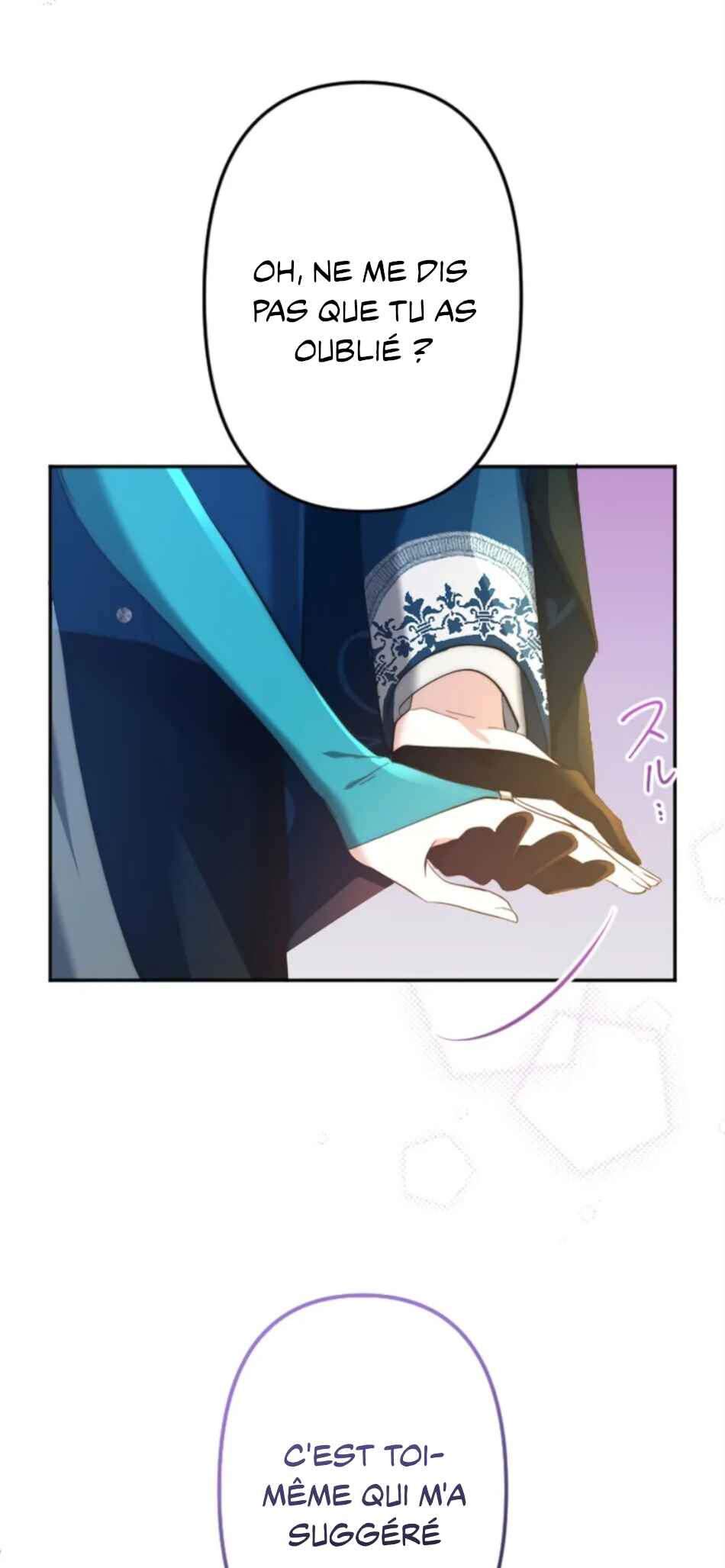 Anata ni Aisarenakute mo Kekkou desu Chapter 1 - Page 46
