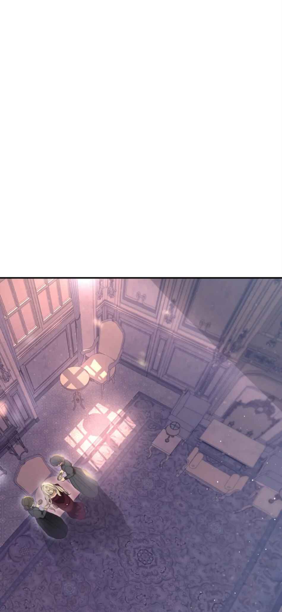 Anata ni Aisarenakute mo Kekkou desu Chapter 1 - Page 80