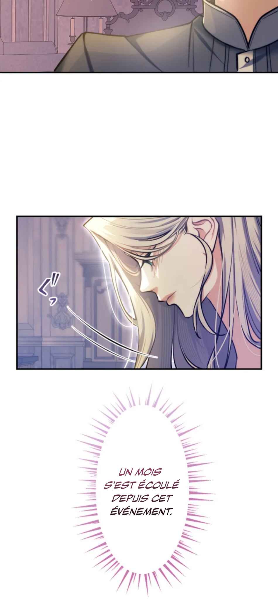 Anata ni Aisarenakute mo Kekkou desu Chapter 1 - Page 84