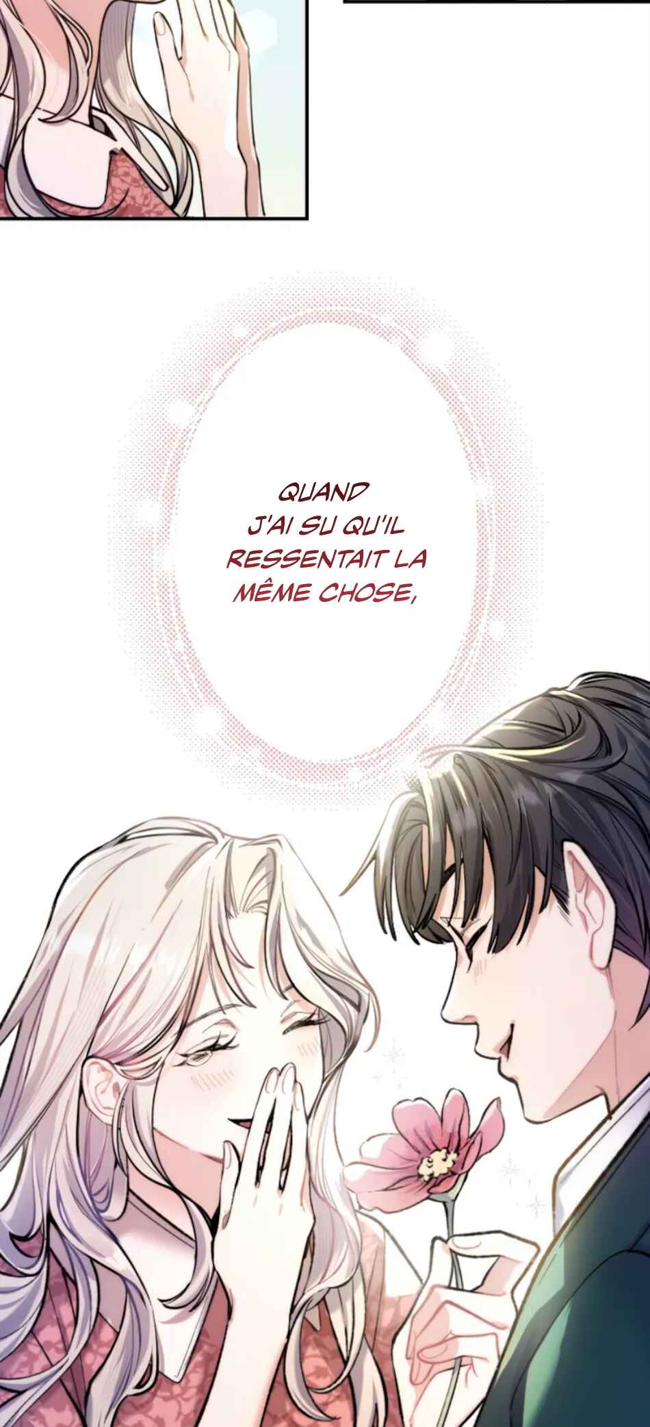 Anata ni Aisarenakute mo Kekkou desu Chapter 1 - Page 9