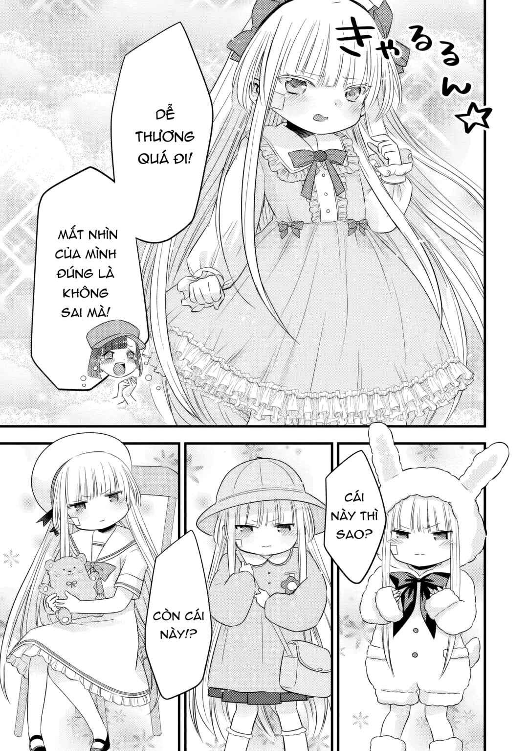 Otokodakedo Shinigami Hime no Yome ni Narimashita (Kari) Chapter 14 - Page 10