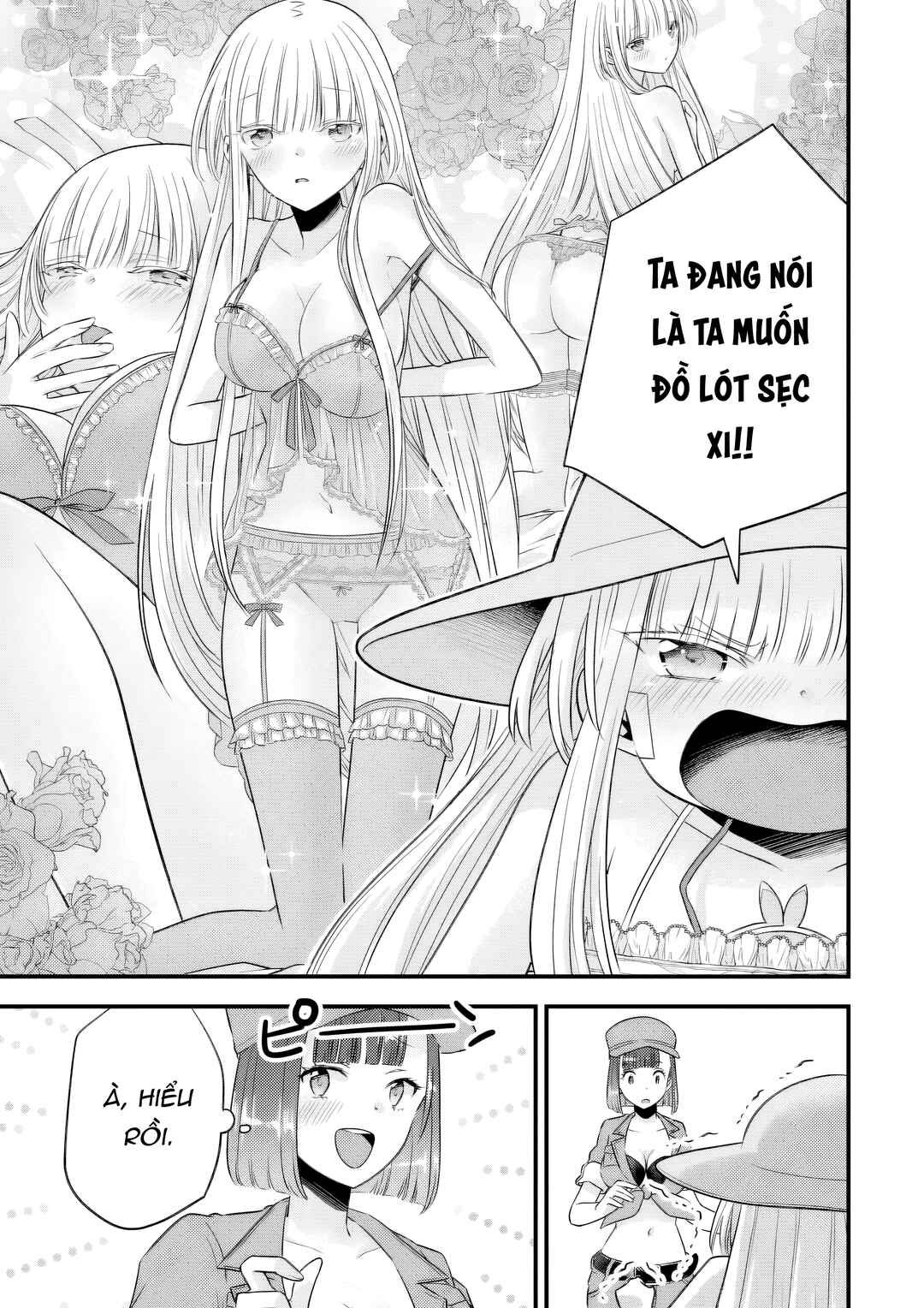 Otokodakedo Shinigami Hime no Yome ni Narimashita (Kari) Chapter 14 - Page 12