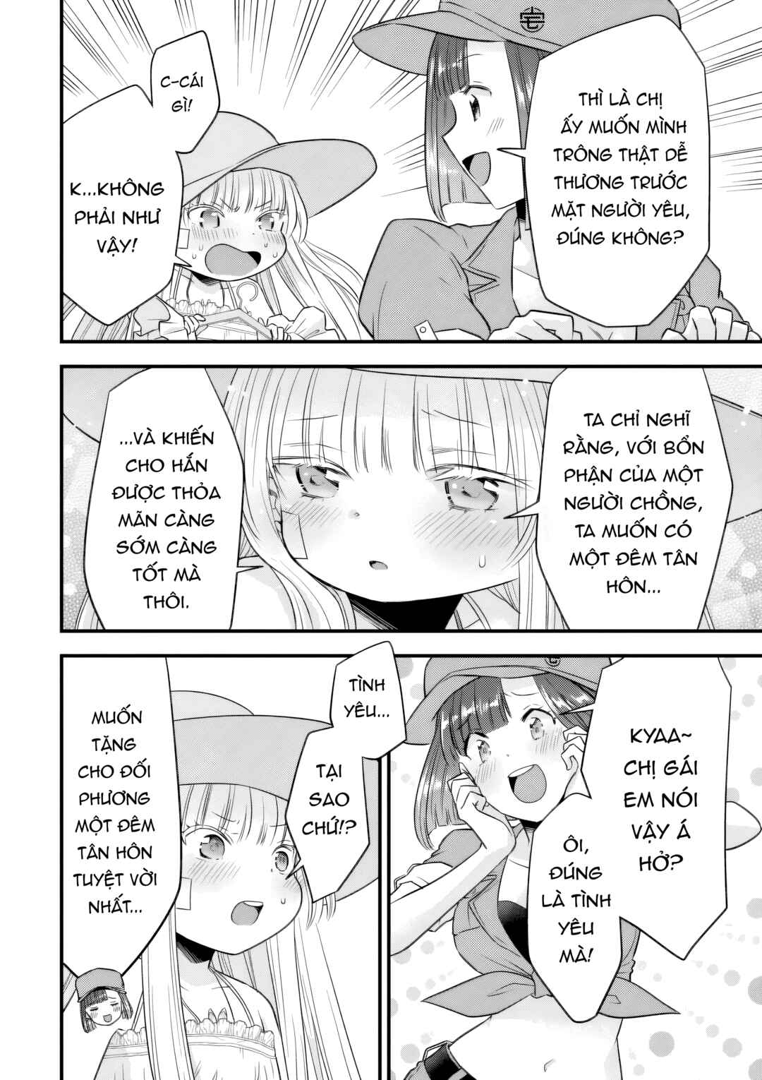 Otokodakedo Shinigami Hime no Yome ni Narimashita (Kari) Chapter 14 - Page 15
