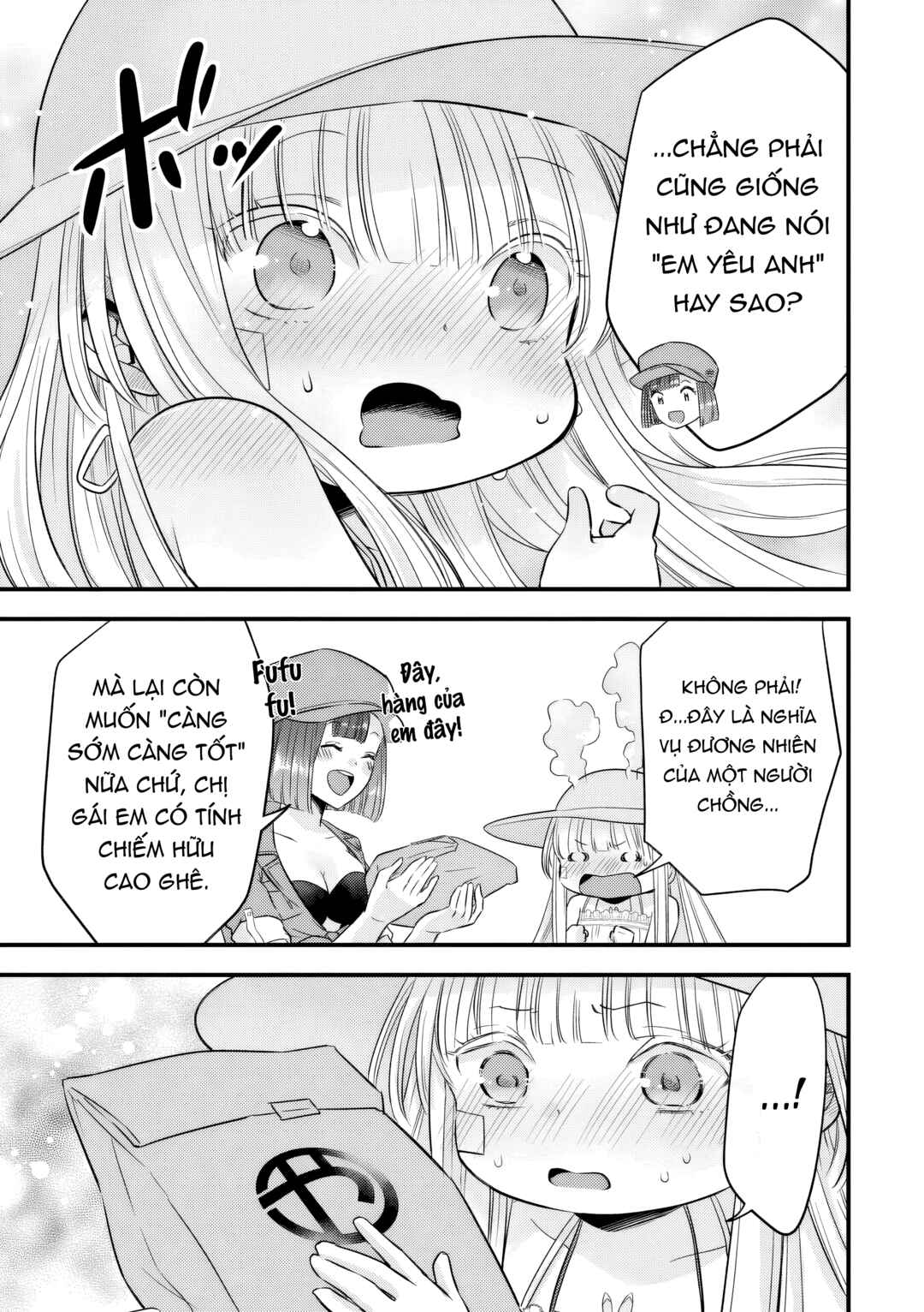 Otokodakedo Shinigami Hime no Yome ni Narimashita (Kari) Chapter 14 - Page 16