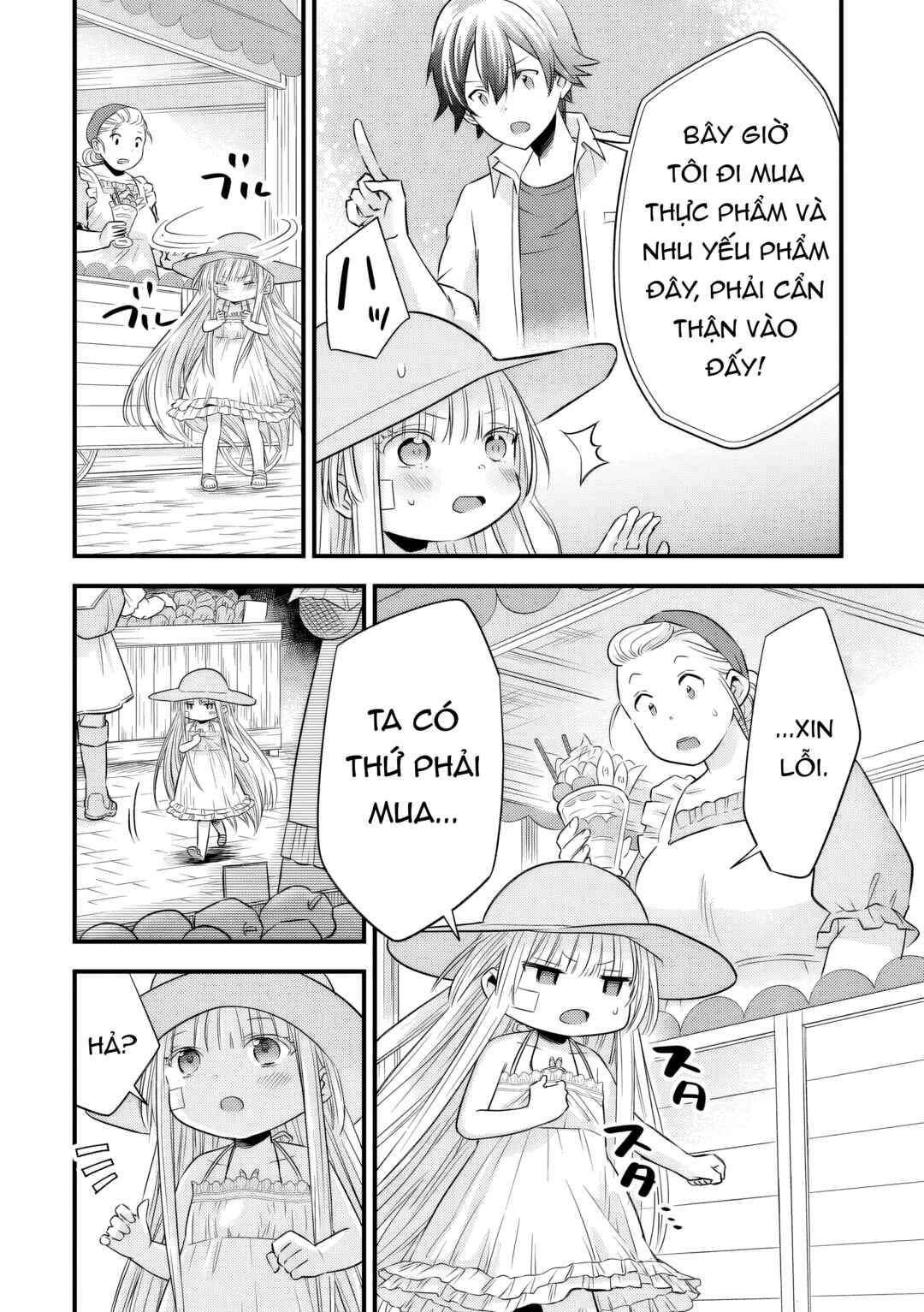 Otokodakedo Shinigami Hime no Yome ni Narimashita (Kari) Chapter 14 - Page 3