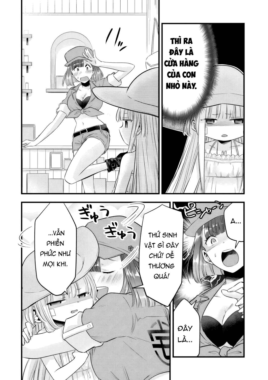 Otokodakedo Shinigami Hime no Yome ni Narimashita (Kari) Chapter 14 - Page 5