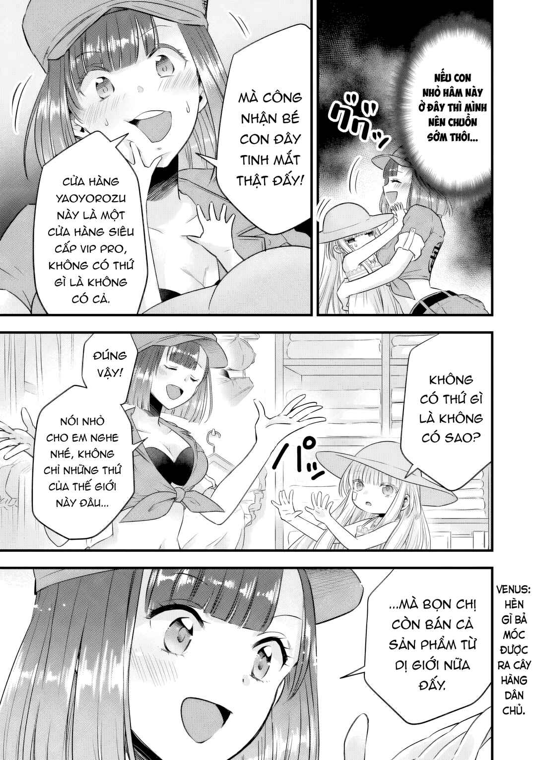 Otokodakedo Shinigami Hime no Yome ni Narimashita (Kari) Chapter 14 - Page 6