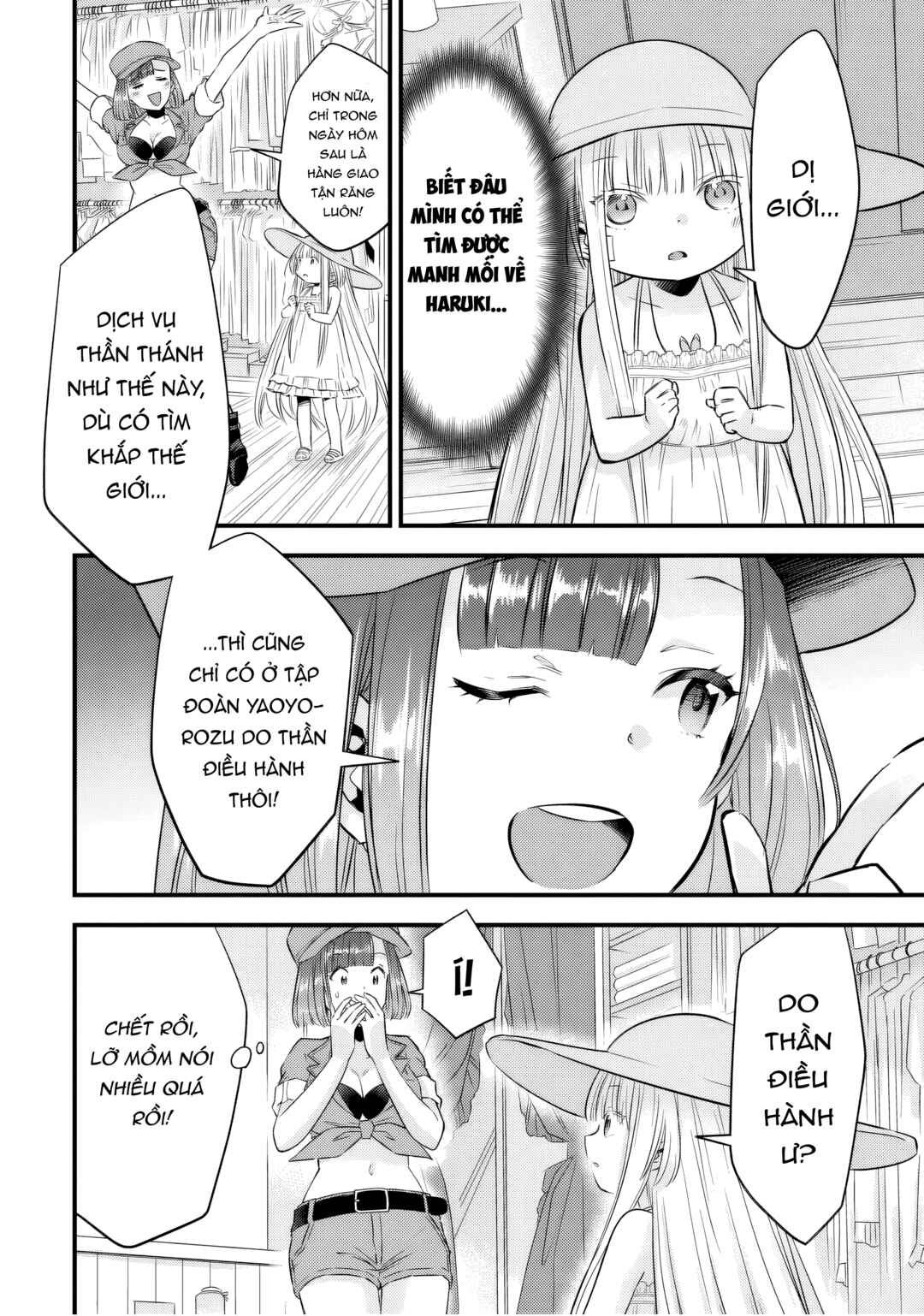 Otokodakedo Shinigami Hime no Yome ni Narimashita (Kari) Chapter 14 - Page 7