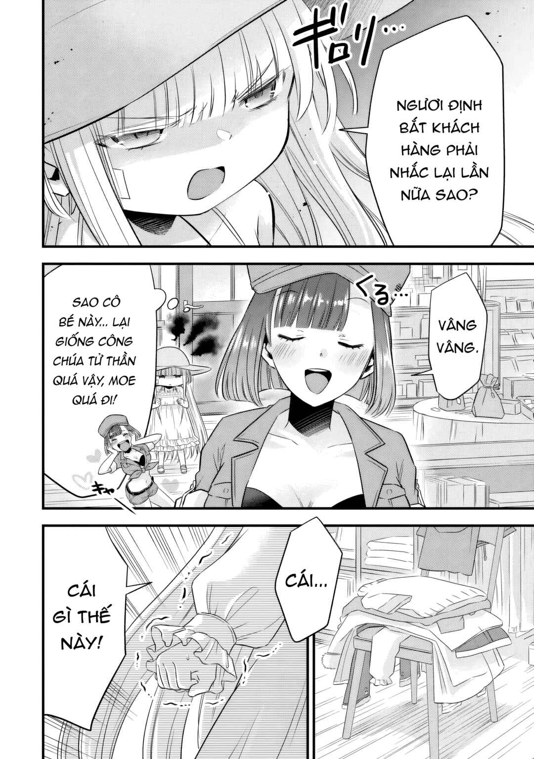 Otokodakedo Shinigami Hime no Yome ni Narimashita (Kari) Chapter 14 - Page 9