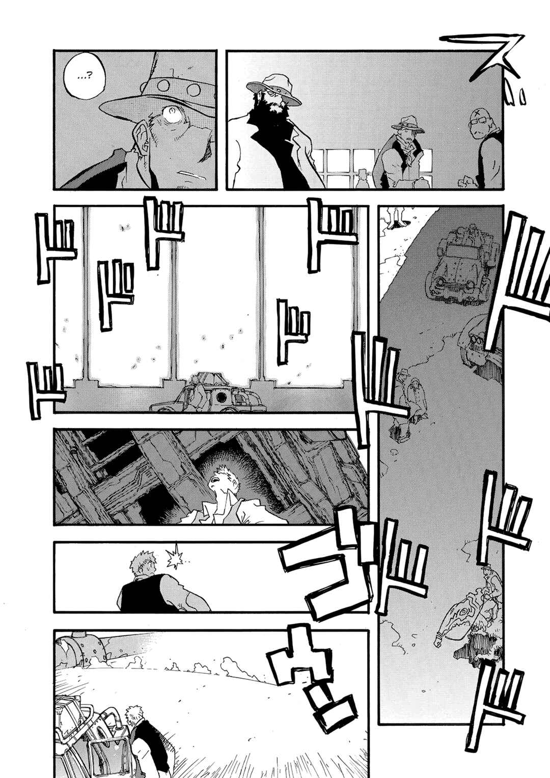 Trigun Maximum Chapter 46 - Page 6