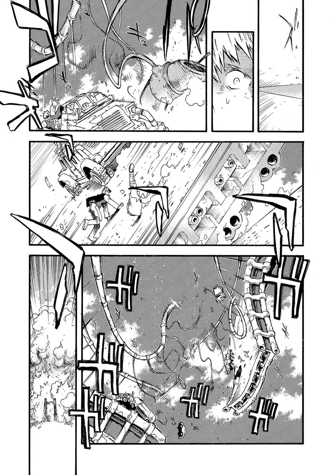 Trigun Maximum Chapter 46 - Page 7