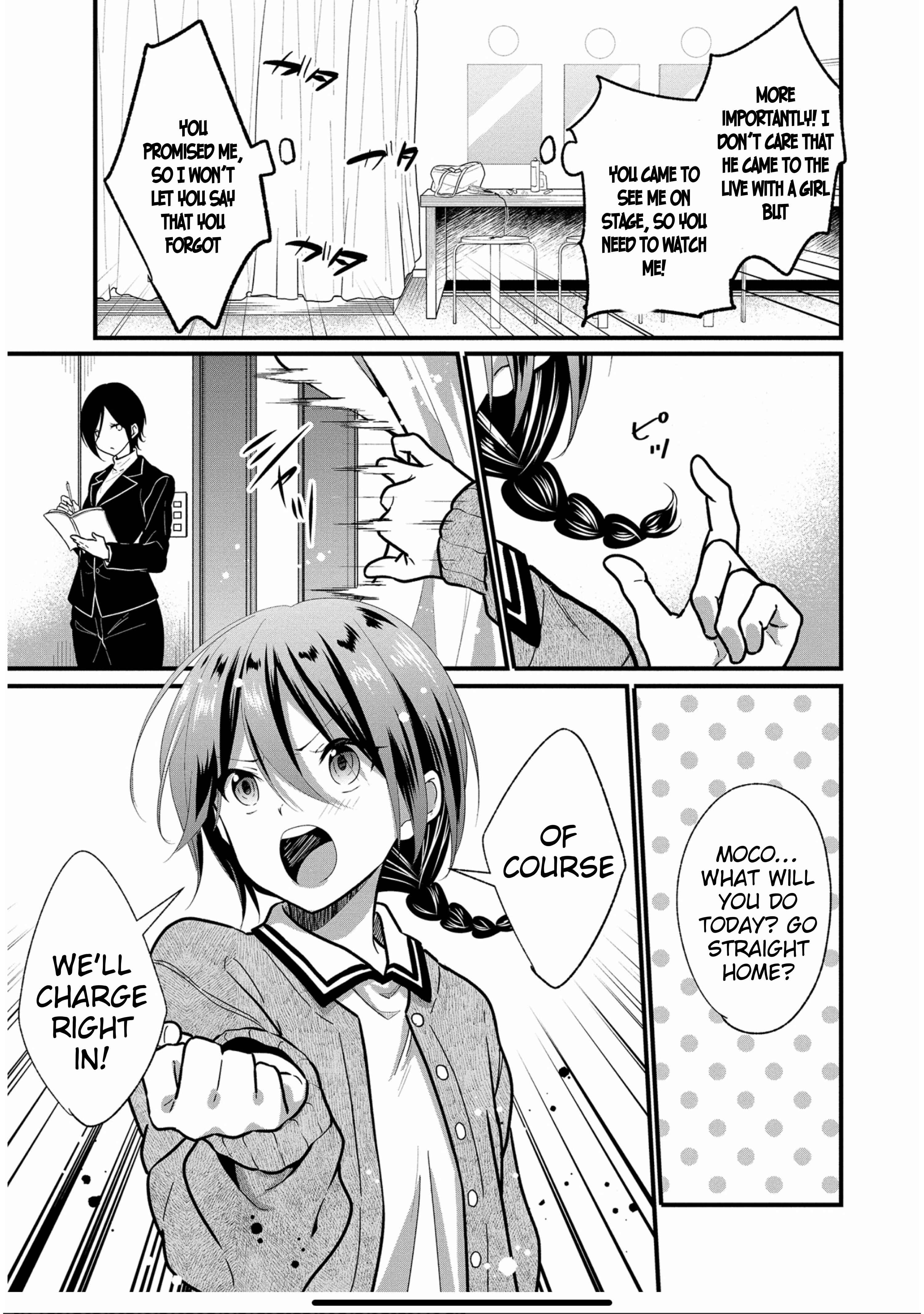 Oshi ga Kounin Stalker ni Narimashita Chapter 5 - Page 21