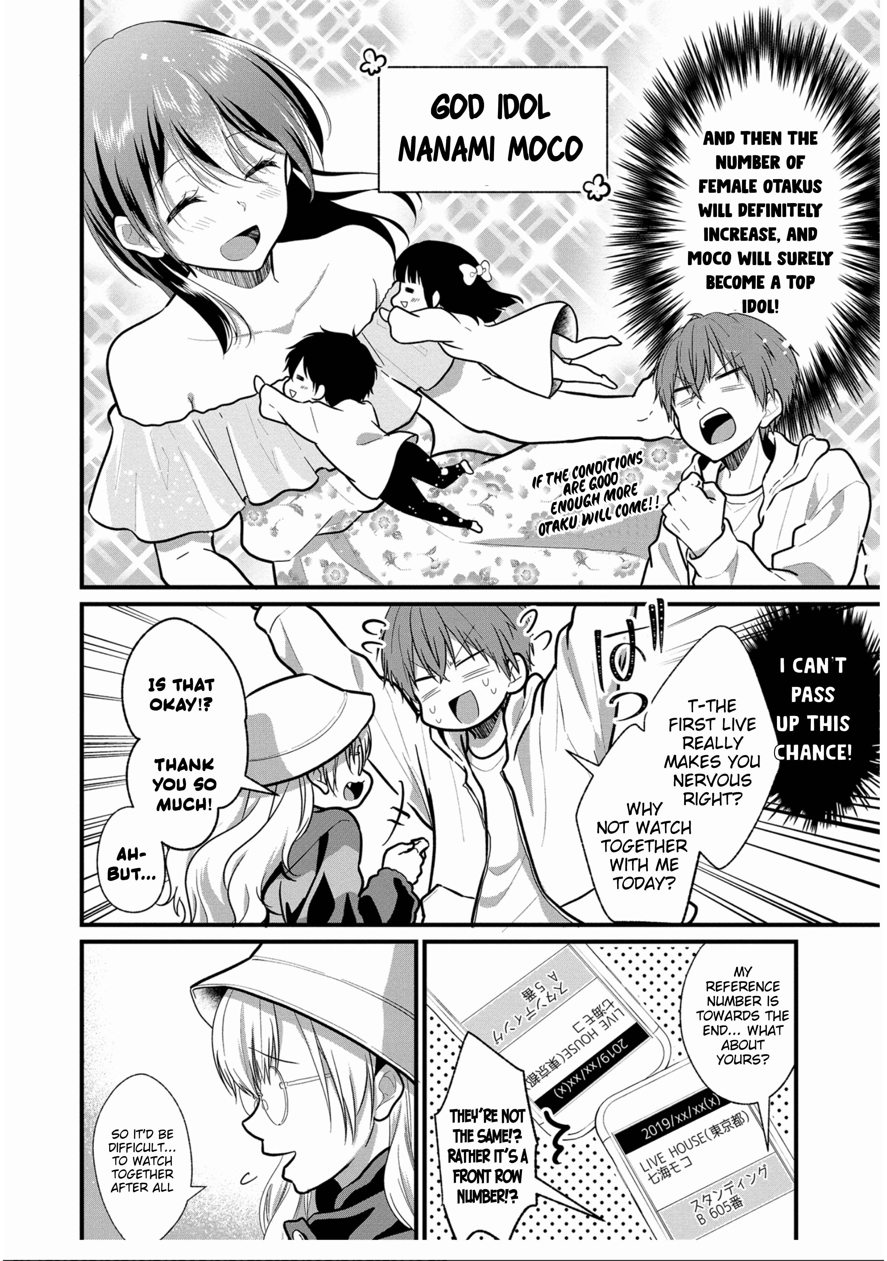 Oshi ga Kounin Stalker ni Narimashita Chapter 5 - Page 6