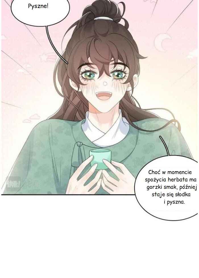 The Emperor is a Pervert! Chapter 32 - Page 17