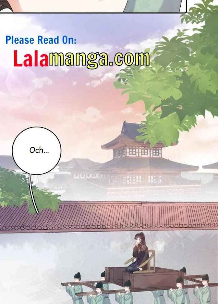 The Emperor is a Pervert! Chapter 32 - Page 30