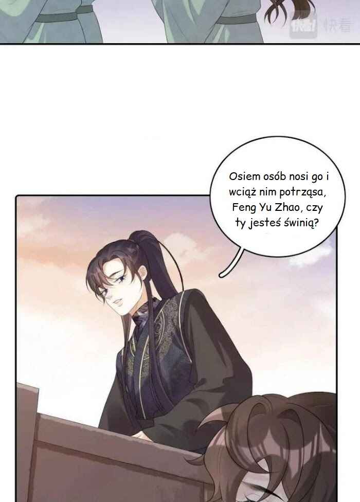 The Emperor is a Pervert! Chapter 32 - Page 38