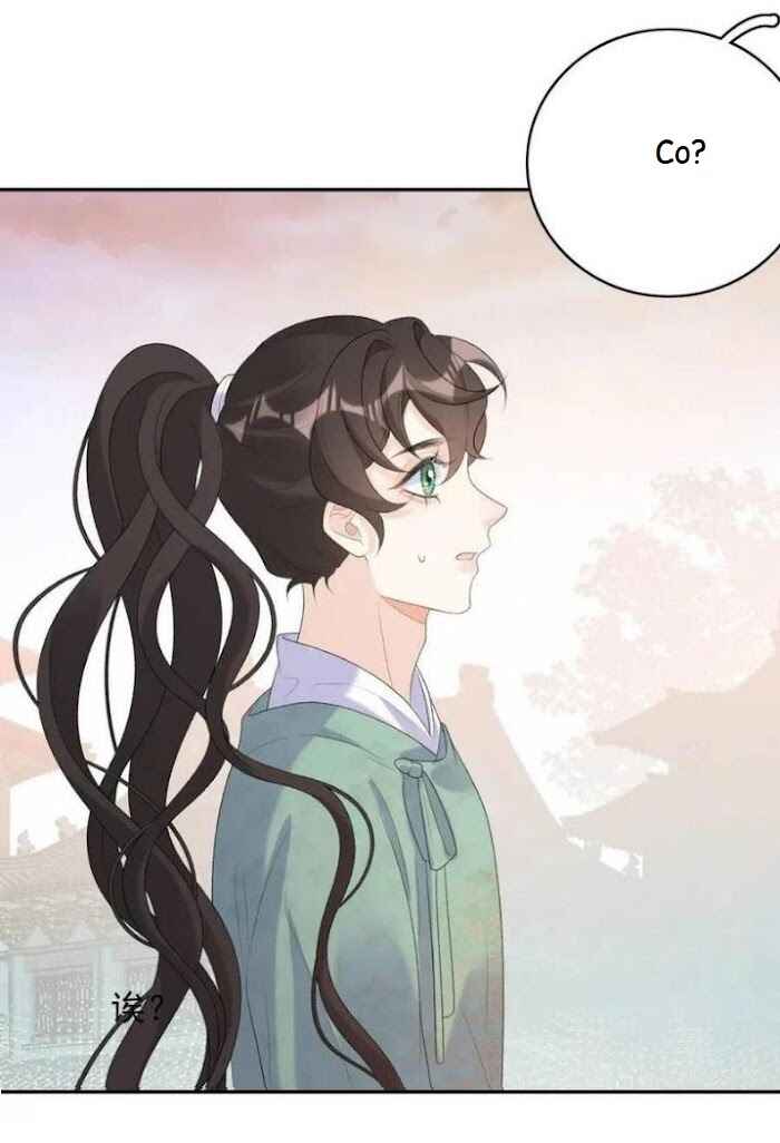 The Emperor is a Pervert! Chapter 32 - Page 45