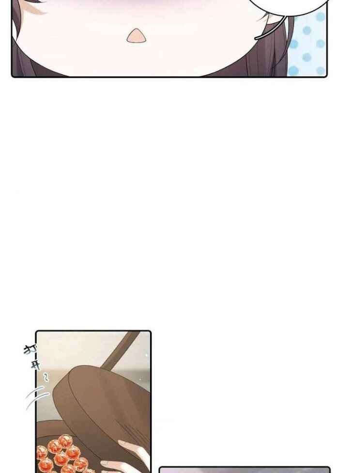 The Emperor is a Pervert! Chapter 32 - Page 6