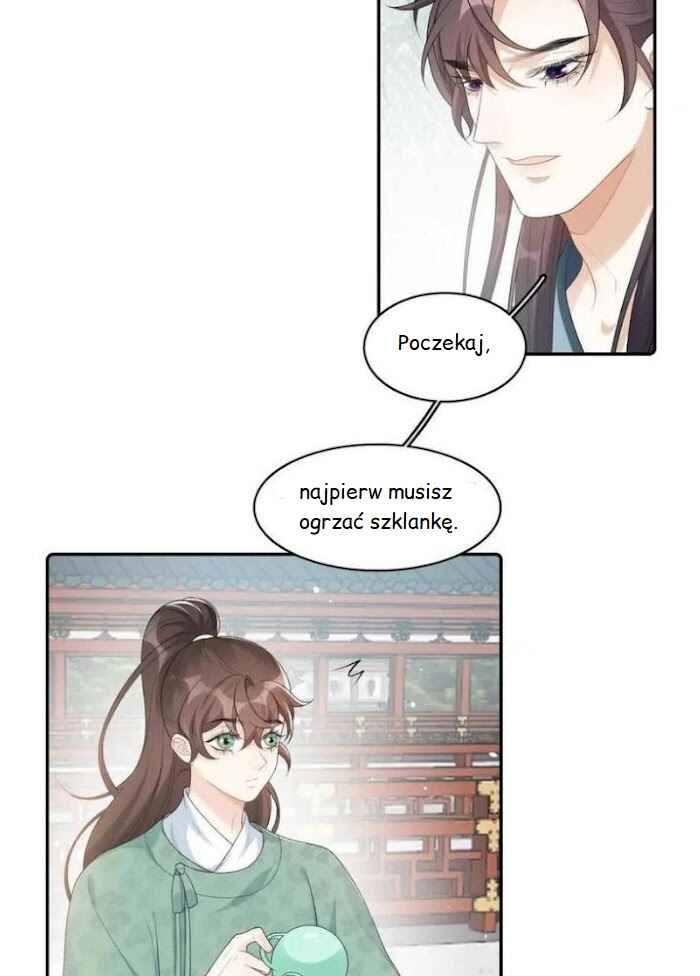 The Emperor is a Pervert! Chapter 32 - Page 9